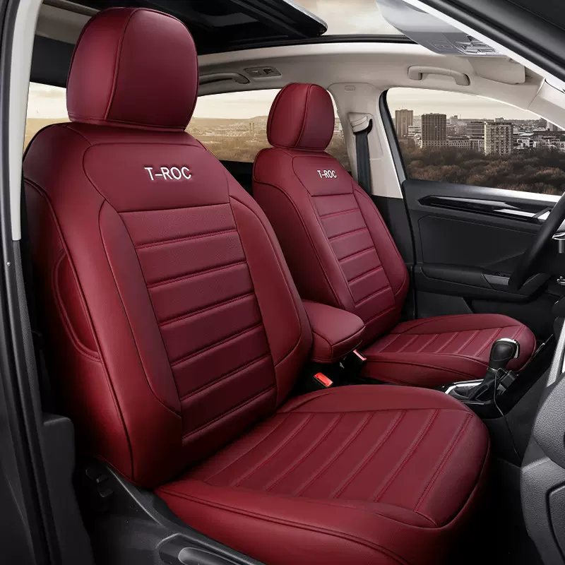 五座全套耐磨皮革探歌专车专用舒适汽车坐垫春夏秋冬通用款座椅套