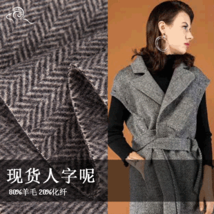 ���ë�� 80��ë20���w����������880g�ּ����ּy ë�ش��²���