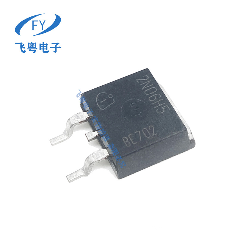 进口新品IPB80N06S2-H5 2N06H5 TO263, 55V80A场效应管