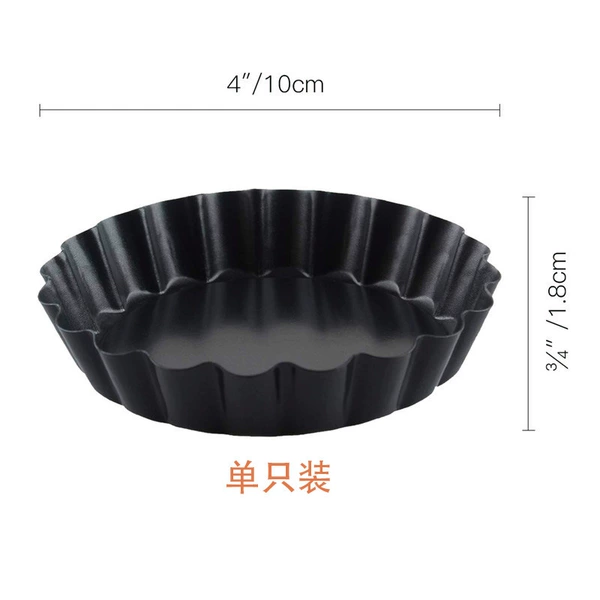 4 -inch round tart plate single