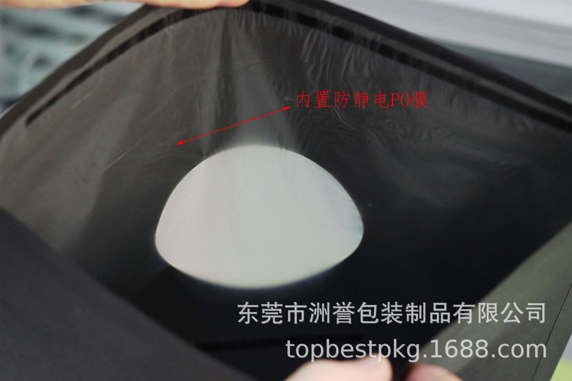 12-pulgadas de 10 pulgadas de 7 pulgadas LP disco de vinilo bolsa a prueba de polvo anti-estática de papel Kraft PO Membrana Interna de almacenamiento Bolsa De fábrica al por mayor