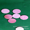 Manufacturers supply platforms and snooker table tennis scum head accessories.