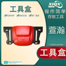 �L�����΢���C�l늙C���170173178186/188F���ּܹ��ߺ�