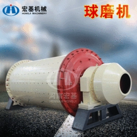 破碎机;球磨机;耐材及炉窑