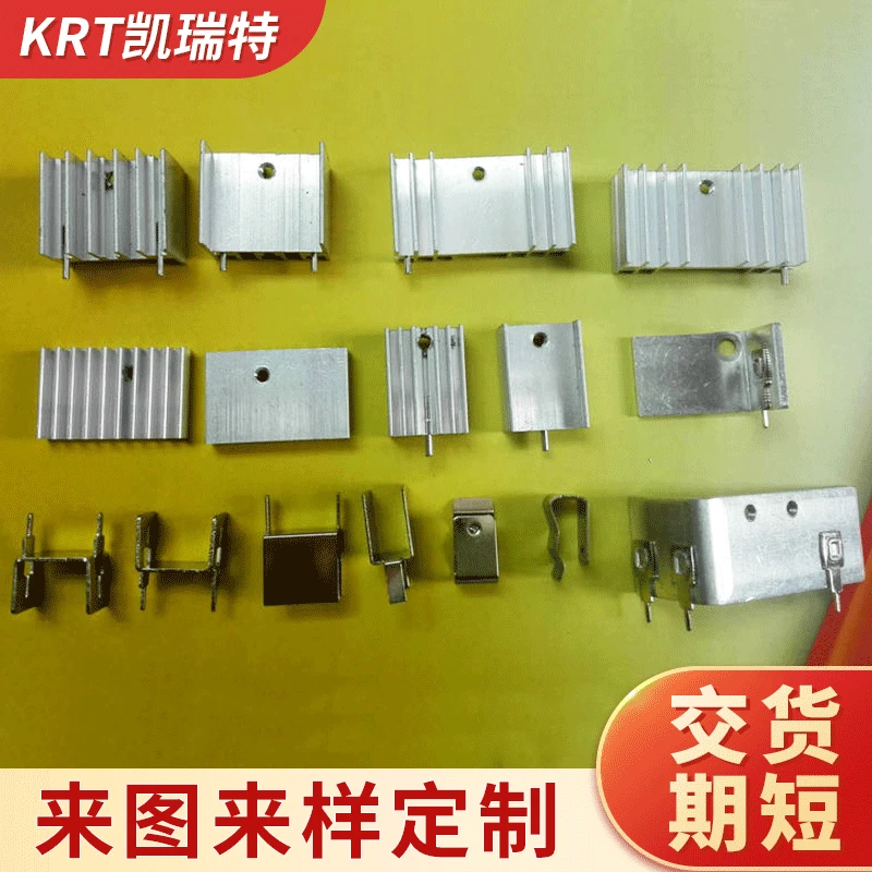 LED power adapters, electronic radiator