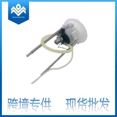 filter 8R0919679C 8R0919051E – Gasoline filter