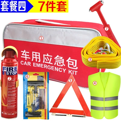Kit Vehicle First Aid Kit – Kempinq və səyahət - package-four