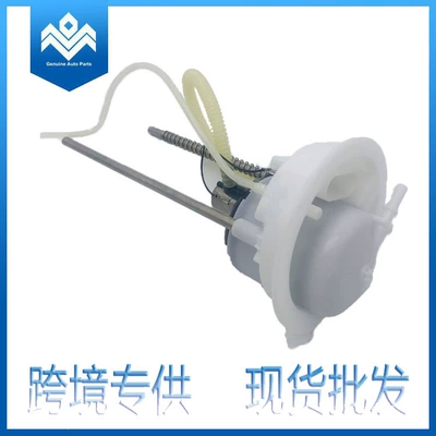 For Audi Q5 Gasoline filter