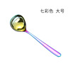 304 Stainless Steel Multi -Sketch spoon long -handed Korean big head spoon thick big sketch spoon hotel separate dishes to drink soup and kitchen utensils