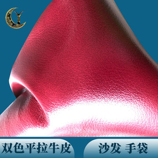 �Ƽt�pɫƽ�ʹ��SţƤ  �����pɫ��Ȼˤ�^��ţƤ