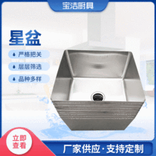 304���P䓳�������N�����z���� ϴ��ˮ����ϴ����304ϴ�˳�