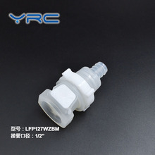 YRC ϿB LFP127WZBM Ϳ^ ƴ尲b