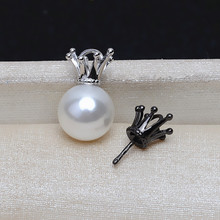 S925�yС�ʹڵ���̥�l헉�Ů�쉋8-13����diy������а��Ʒ3926