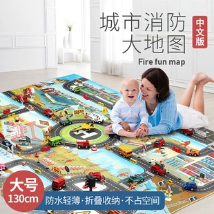 Игровой коврик «Городская пожарная служба» 130×100 см