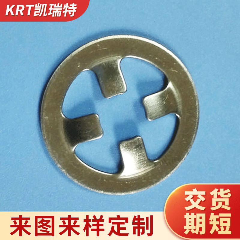 专业生 产 不锈钢车充弹片 电子冲压件弹片 五金精密弹片耐用