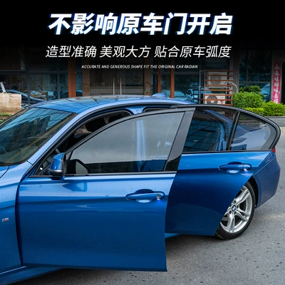 Şüşə kənarı xromları/moldingləri — 3 series window trim 3