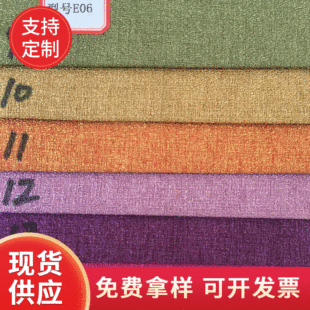 �������l�¿������ ��ˬ͸�⁆�鲼�� �Ӻ�E06���鲼��