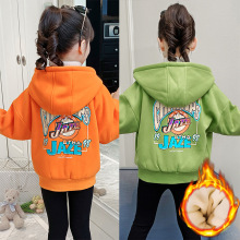 女童外套2025新款冬装加厚中大童加绒卡通卫衣小女孩宽松连帽开衫