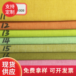 1009�鲼 ��ĥ���鲼�����l ��ɫɳ�l�������鲼����