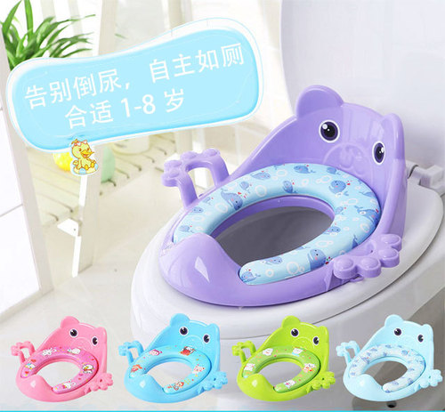 Large Infant Children Toilet Seat Baby Girl Toddler Child Boy Potty Cover 