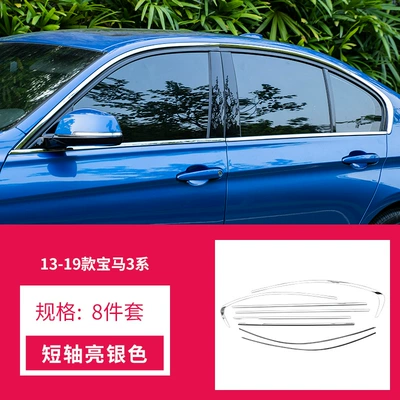 Şüşə kənarı xromları/moldingləri series window trim 3 Series - 13-19-3-series-short-axle-silver-window-trim