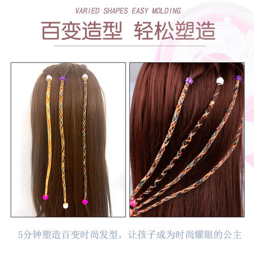 Electric magic hair braider, girls' makeup and hair accessories, braid set, hairdressing and play house, children's toys