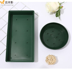 Flower Companion Fresh Flower Packaging Materials Rectangular and Round Needle Plate Flower Mud Tray Wedding and Conference Plastic Flower Arrangement Supplies
