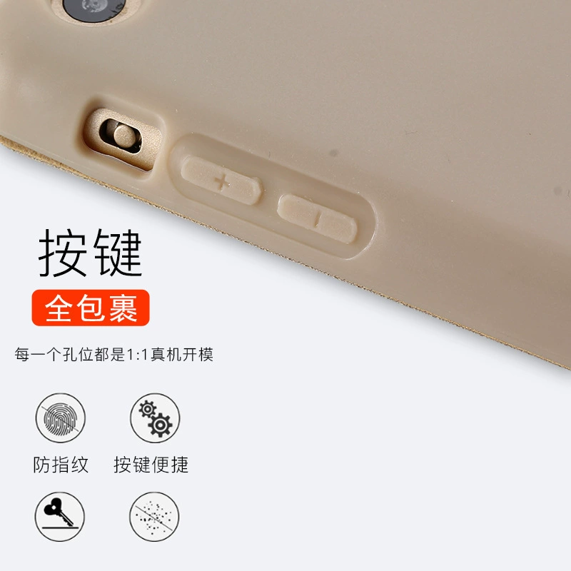 Подходит для защиты Huawei Enjoy 2 чехол C510.4 30% скидка мягкий корпус M610.8 Honor 6 matepad силикон