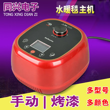 ˮů̺���ˮѭ�h늟�̺Һ�������C �r���p���p��ˮ�ÿɶ��r���C