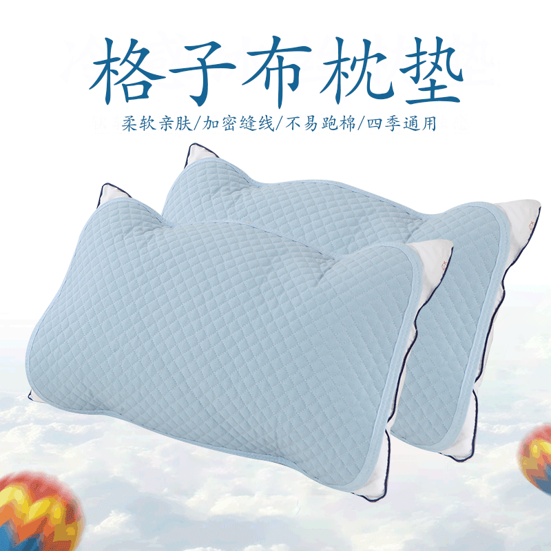 外贸出口  日单棉质防滑枕垫亲肤透气日式格子布单人家用枕巾枕垫