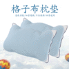 Exports Day One cotton material non-slip Bolster Skin-friendly ventilation Japanese lattice Single household Pillowcase Bolster
