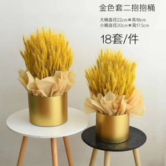 金色套二抱抱桶開業大麥花桶圓形花盒鮮花銀柳插花桶純色金桶禮盒