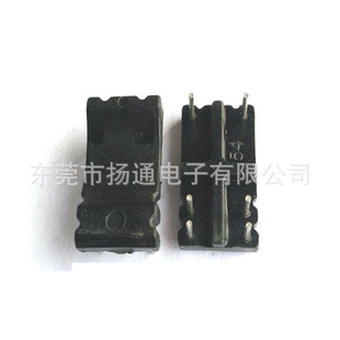 16*9mm电感底座BASE磁环底座底座基座3+3东南亚开放式变压器亚马-阿里巴巴