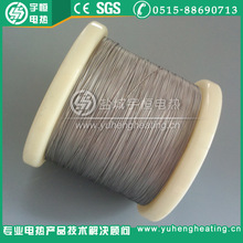 a늟᡿⁽zTA1ϴ 0.30mm⁲İlz