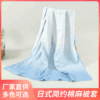 Foreign trade Day One Cotton and hemp Quilt cover household Double Skin-friendly ventilation soft lattice Japanese Single student dormitory Quilt cover