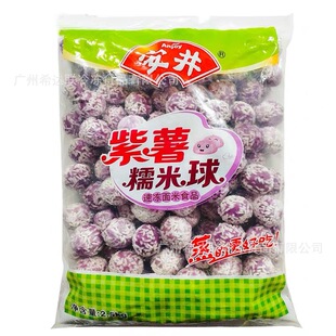 �ك�����Ŵ���� 5��*4��/�� �P�|��������ʳ�İ�������Ŵ����