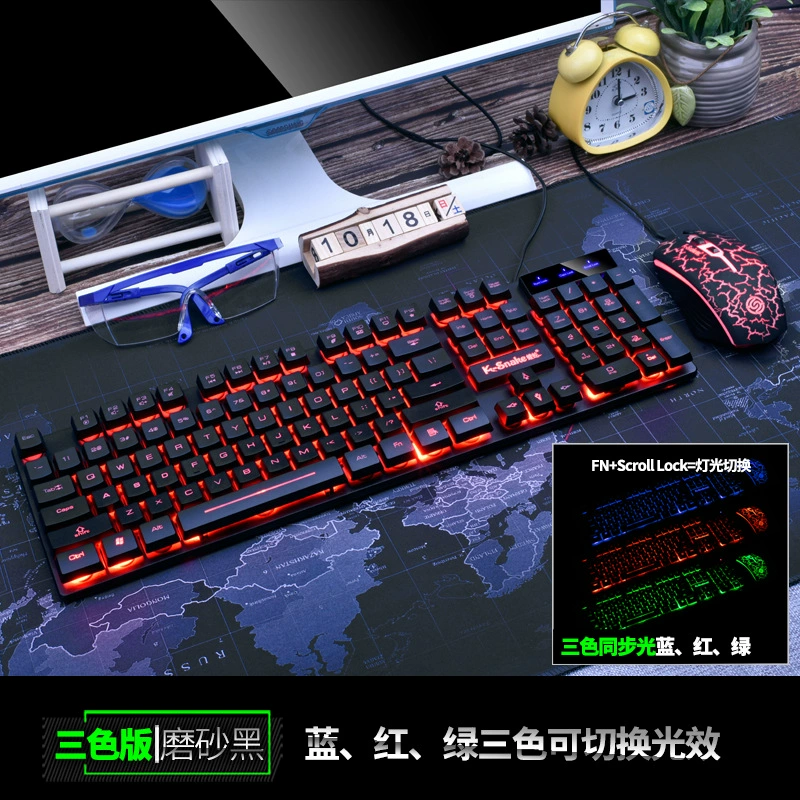 蝰蛇 KM320 wired key mouse set suspended USB orange characters transparent light crack game keyboard mouse kit