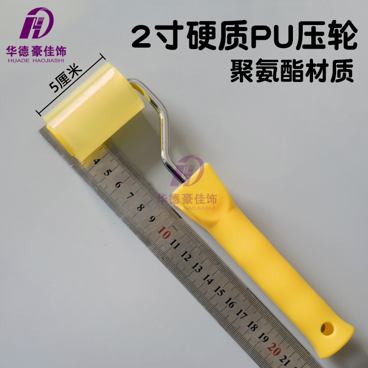 ǽֽѹӲʱֽѹͲPUڲѹƽѹǽֽ