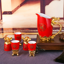 十二生肖陶瓷白酒杯分酒器套装家用酒盅圆明园仿古中式酒杯子