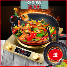 ����늴Št3500w�������ü���늴���̨ʽ�������늠t�S��ֱ�N