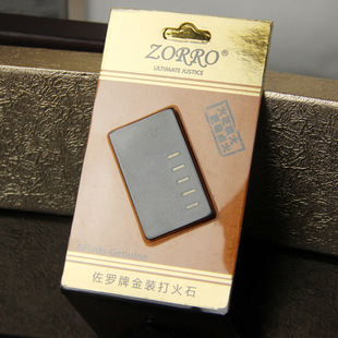 ���bZORRO���_��ʯ��о ���l�؃r ��Cԭ�b������|���b���ʯ