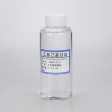 �F؛ Ӣ���Р�EHG �һ��������� 500g ���yƷԭ�� ����������