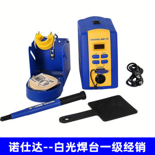HAKKO�׹⺸̨FX-951/FX-838/936/888D���I���S�޺����O������F