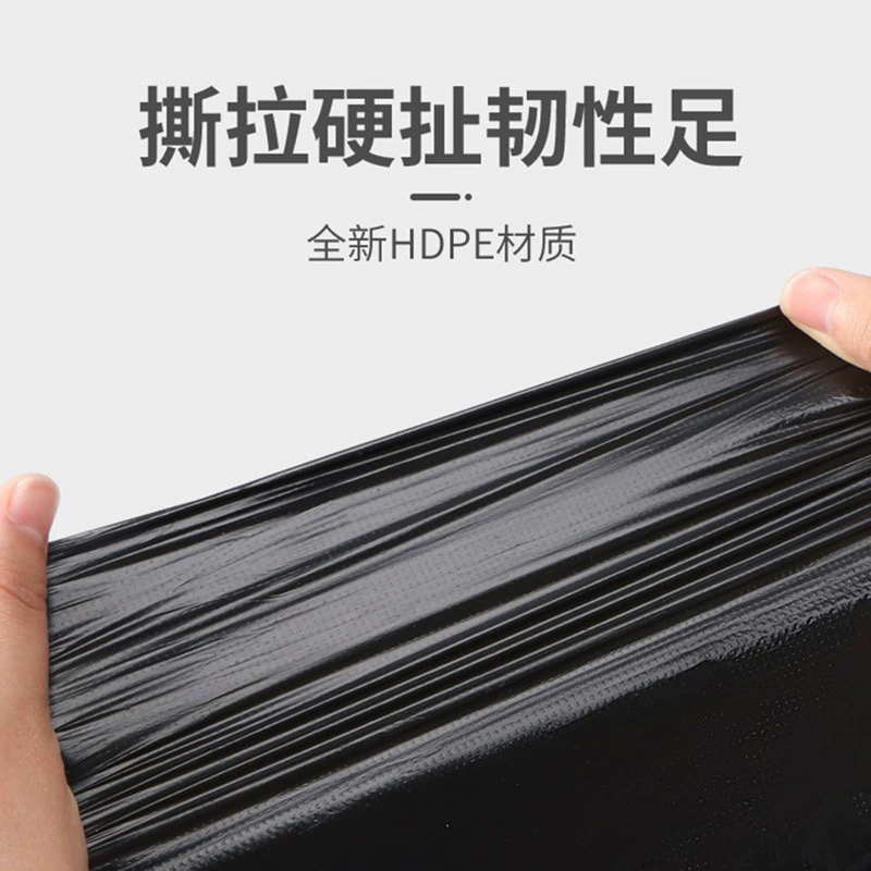 Big black garbage bag for home use, handheld disposable plastic tank top, increased thickness