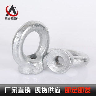 304���P䓵��h��ĸ���õ��h���D��˨M3-M72�h���i�����ص��h��ĸ