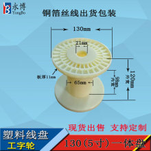 �����~����130һ�w�P5��С���P���Ͼ��P����݆�P�����P�ӹ�