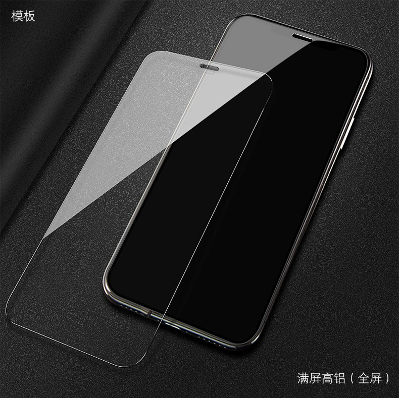 Apple, совместимый iPhone 12, мобильный телефон, iphone, 78плюс, 11прмакс