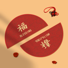 Chinese New Year festive half-round PVC doormat, entryway mat, non-slip mat, easy to clean, resists mud