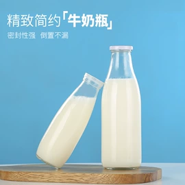 玻璃瓶;玻璃罐;玻璃包装容器