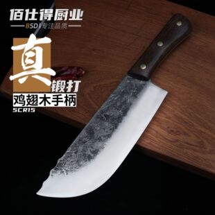 锻打屠宰刀专用杀猪剥皮分割刀不锈钢切肉刀锋利宰猪羊牛砍斩骨刀-阿里巴巴